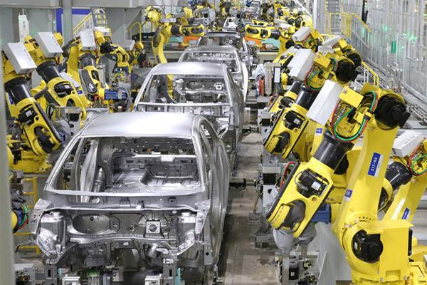 IATF16949汽車(chē)行業(yè)質(zhì)量管理體系
